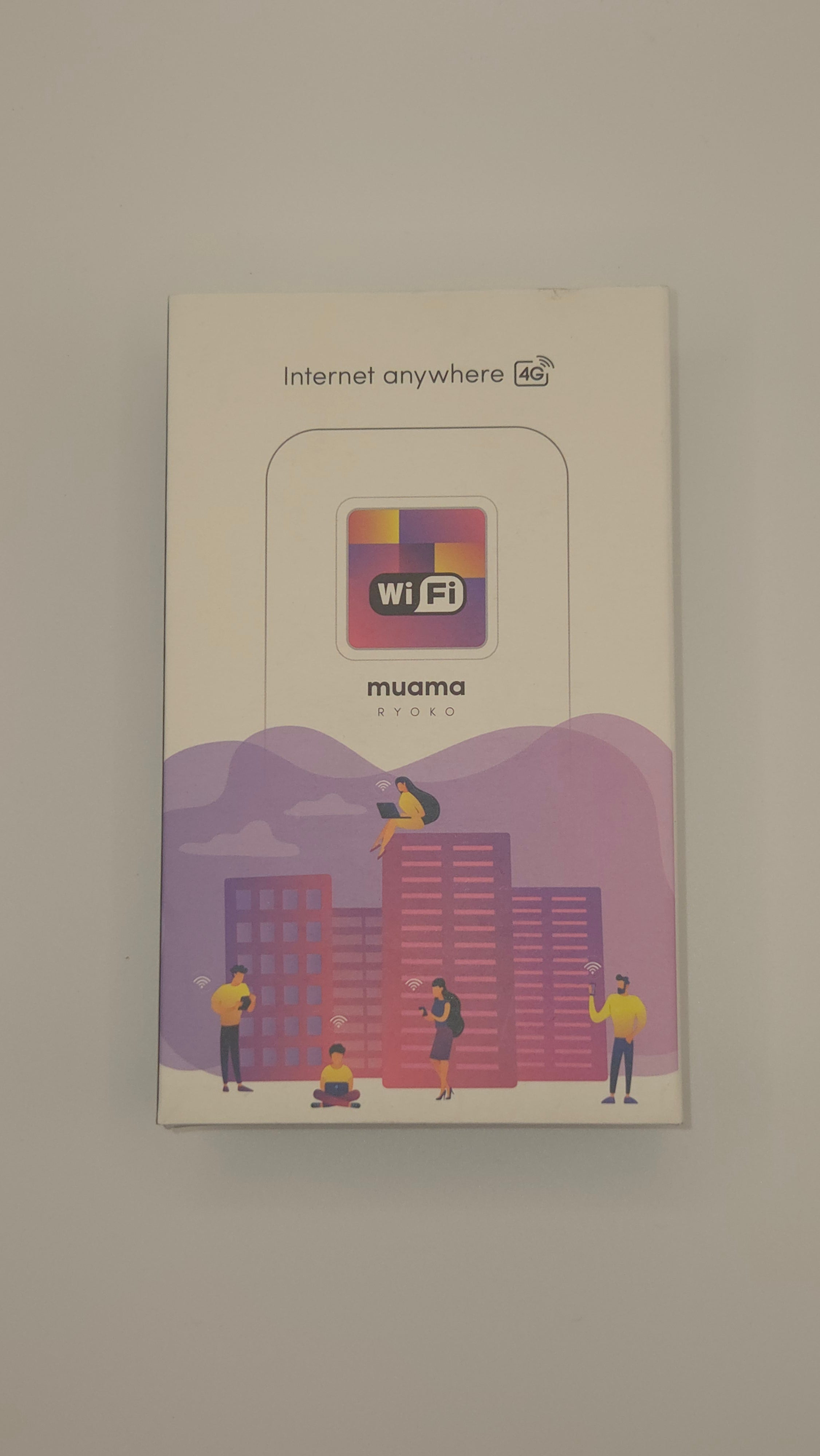 Muama Portable Wireless Router