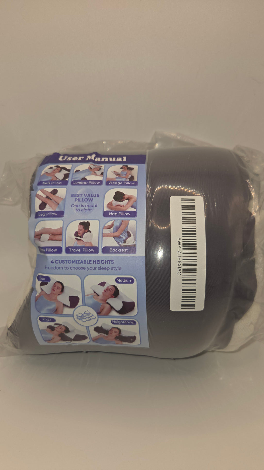 Best Value #1 Utility Pillow