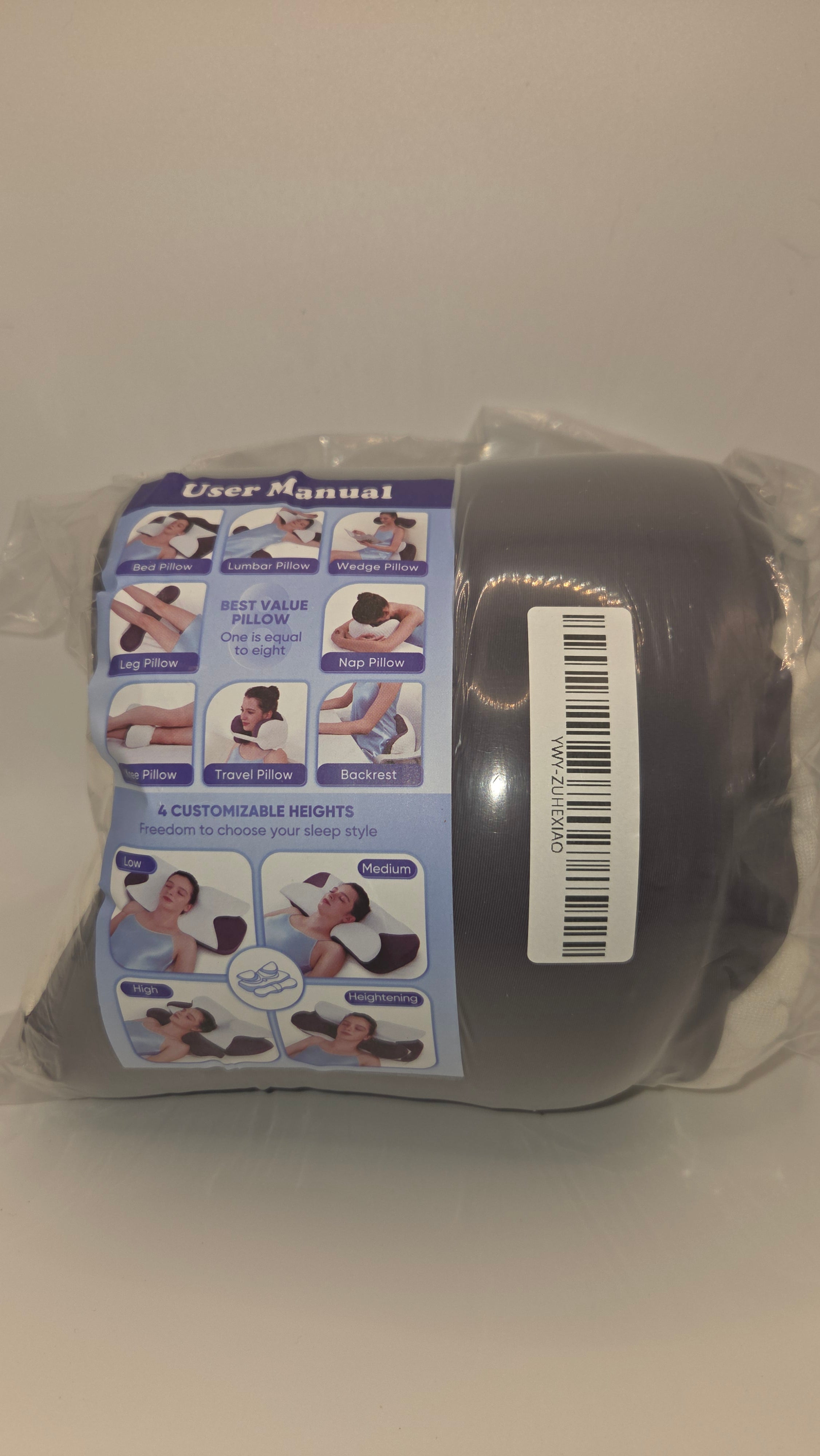 Best Value #1 Utility Pillow