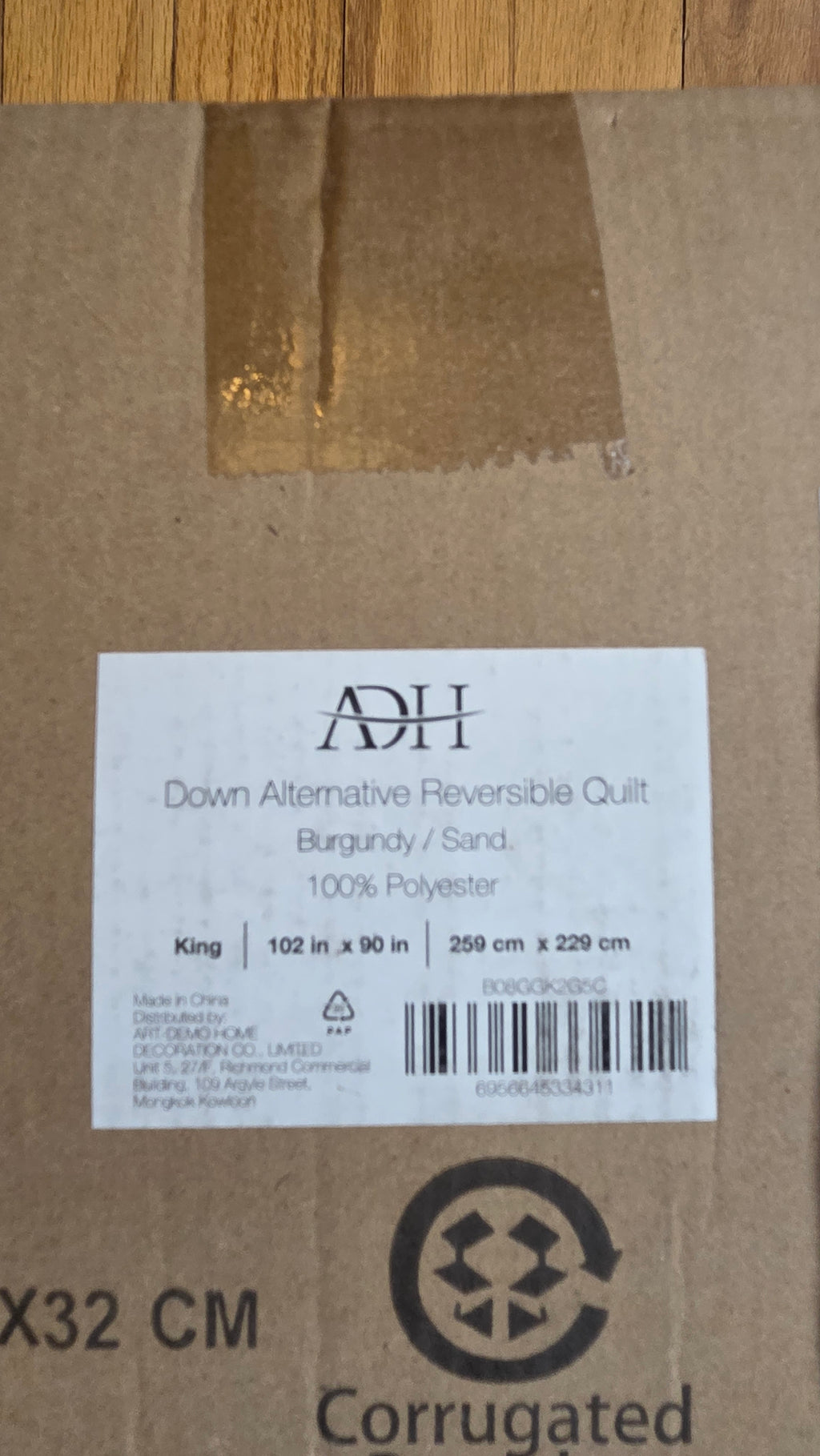 ADH Down Alternative Reversible Quilt