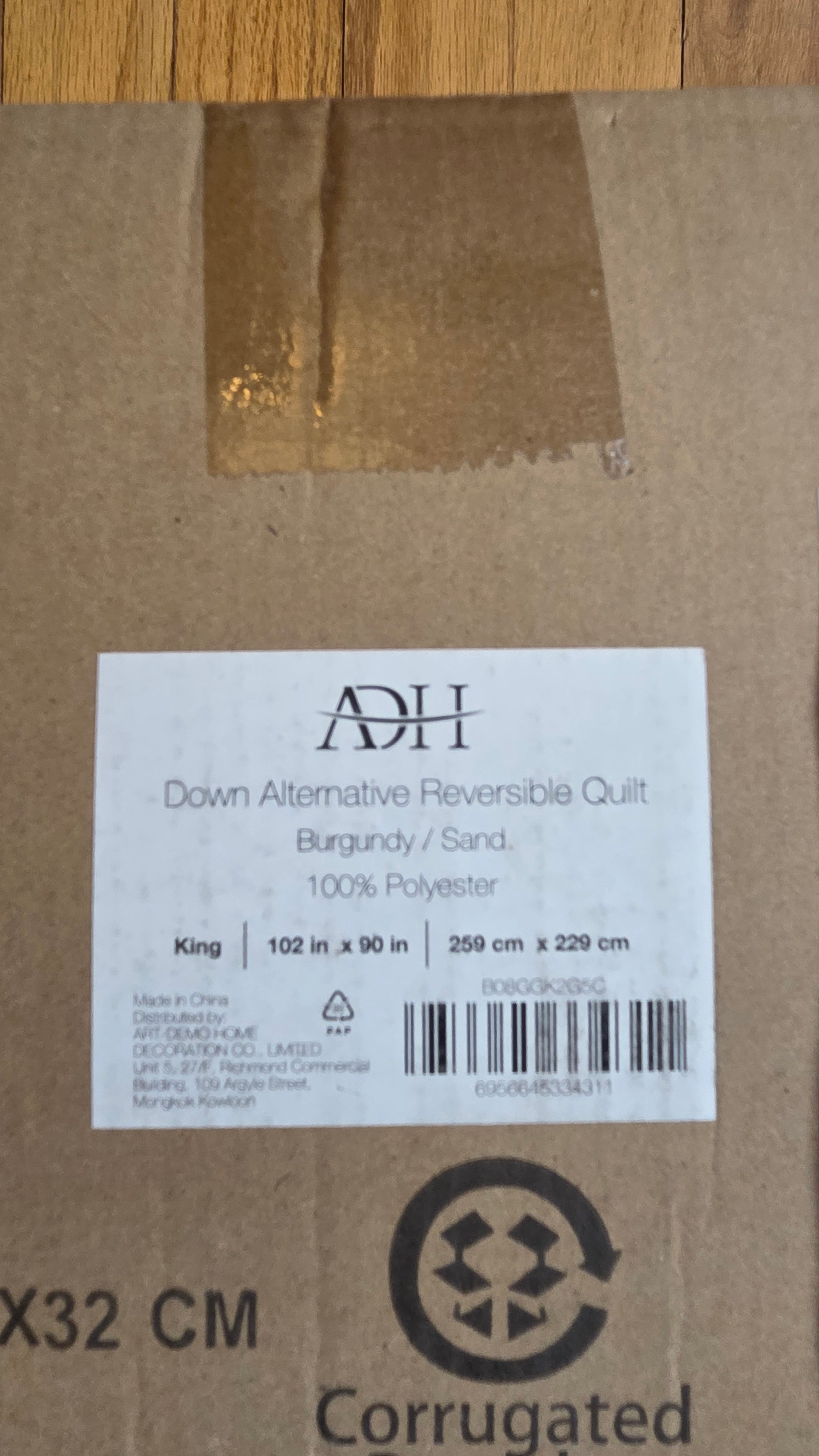 ADH Down Alternative Reversible Quilt